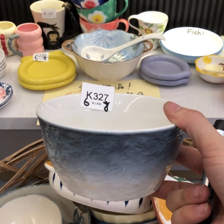 陶瓷微瑕盘碗碟介意勿拍