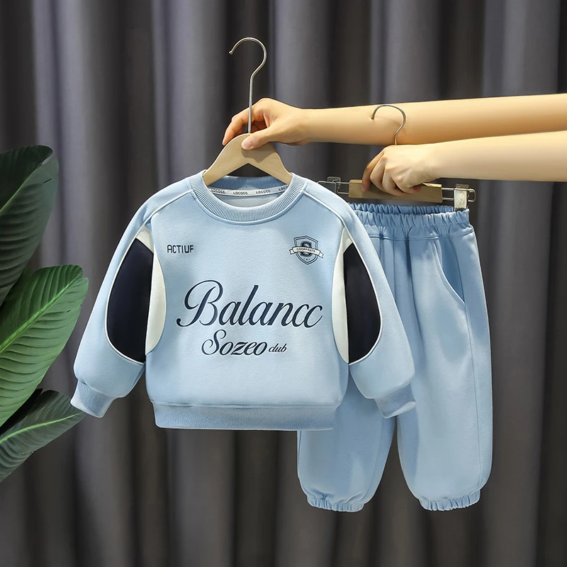童装男童套装春秋款2025新款儿童洋气休闲卫衣男孩秋装帅气两件套