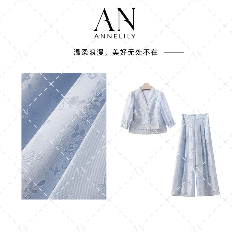 ANNELILY绯绯【白子烟】新款时尚轻奢百搭气质长裤套装AT2504042