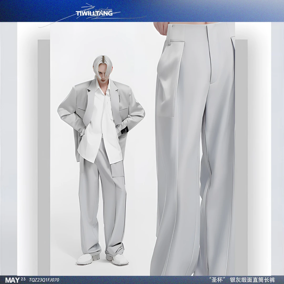 TIWILLTANG启世录“grailsatin户外圣杯”银灰缎面拼接直筒长裤