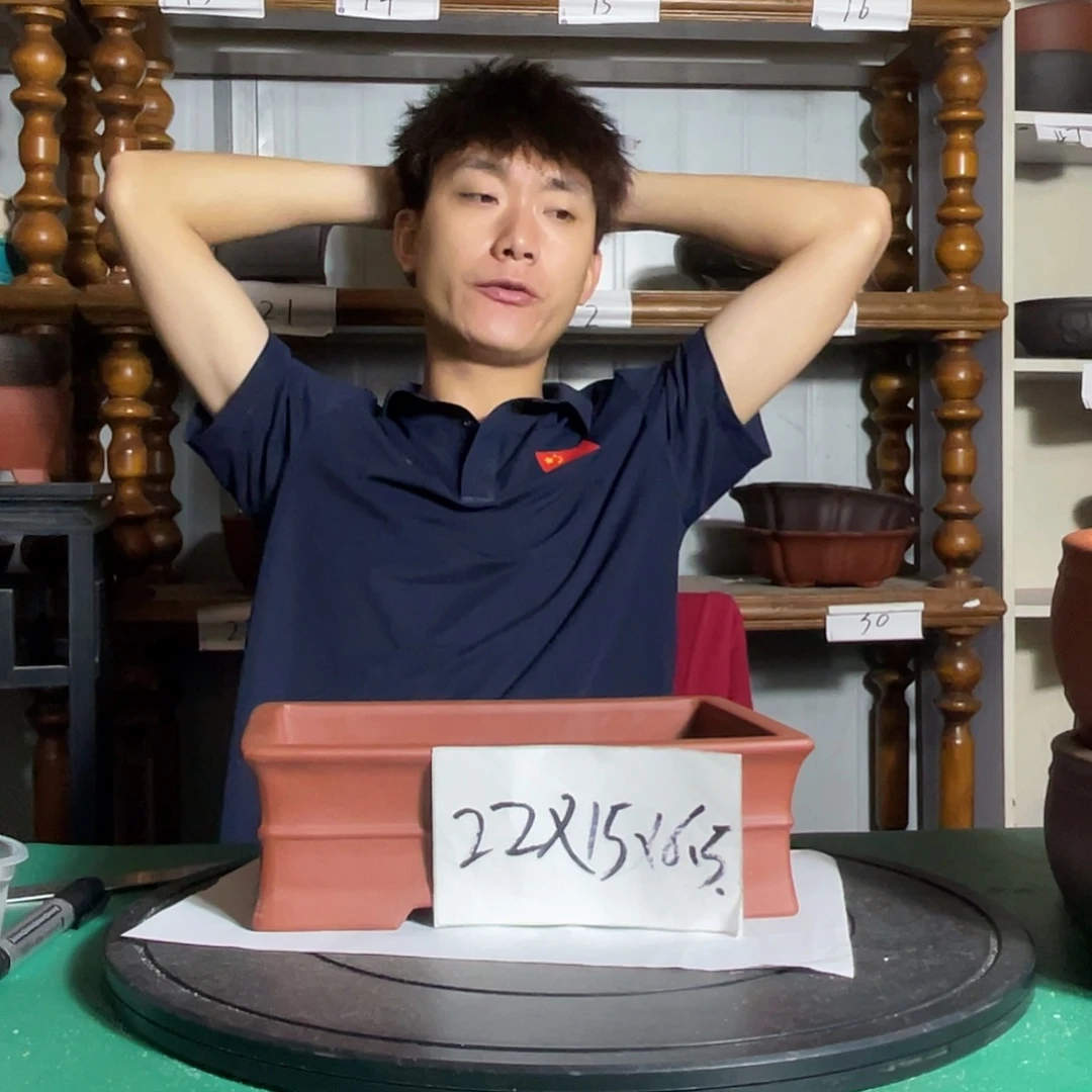 宜兴紫砂艺术学院美术馆收藏