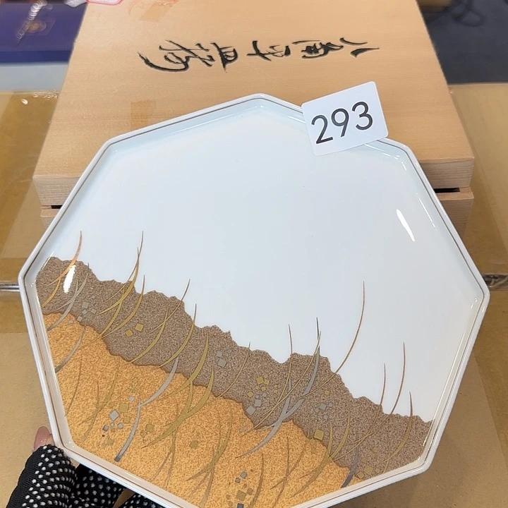 中古物品默认微瑕no退no换