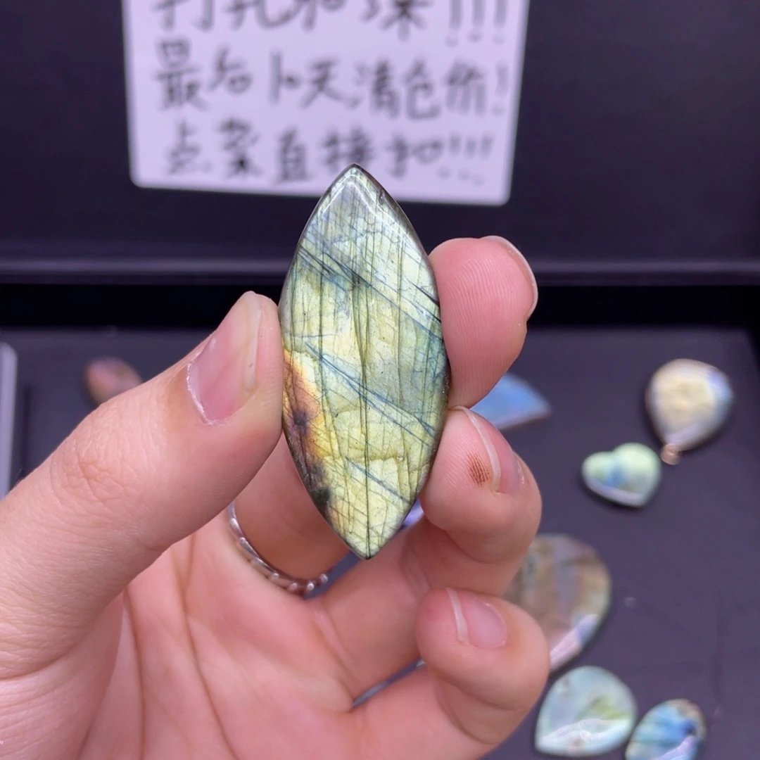 水晶不规则未镶嵌龙****