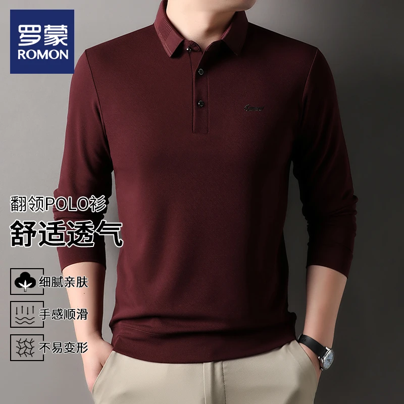 罗蒙时尚纯色长袖翻领POLO衫春季新款男士商务舒适透气亲肤上衣