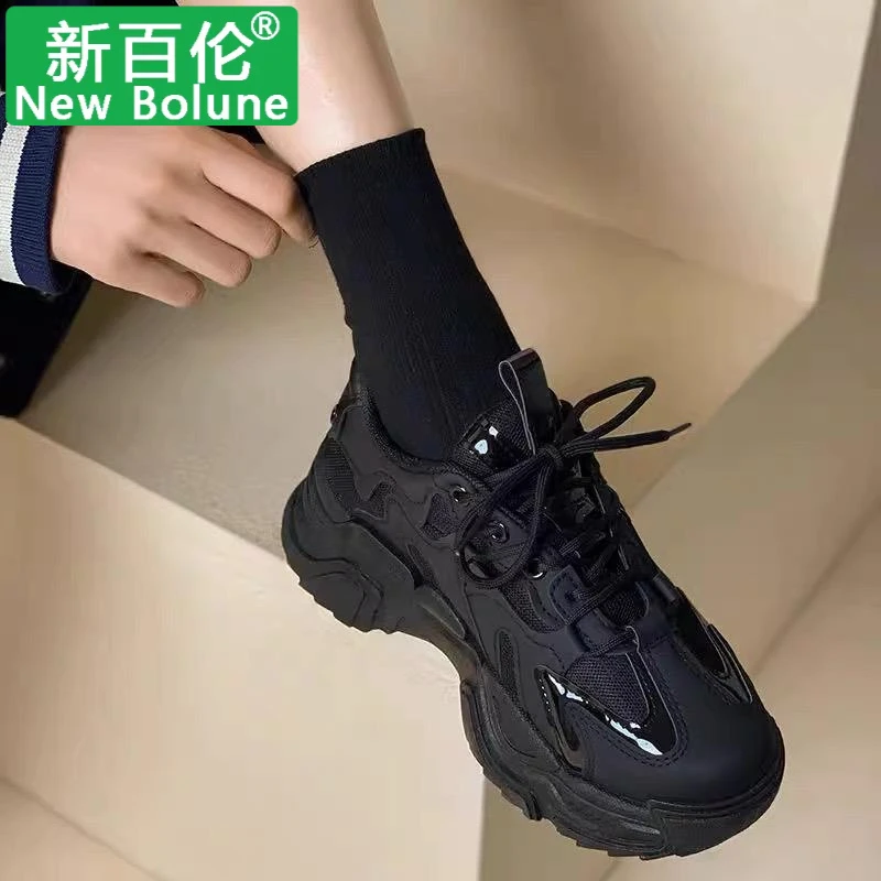 新百伦/NEWBOLUNE品牌黑色老爹鞋女款久站不累脚运动鞋拼色透气女