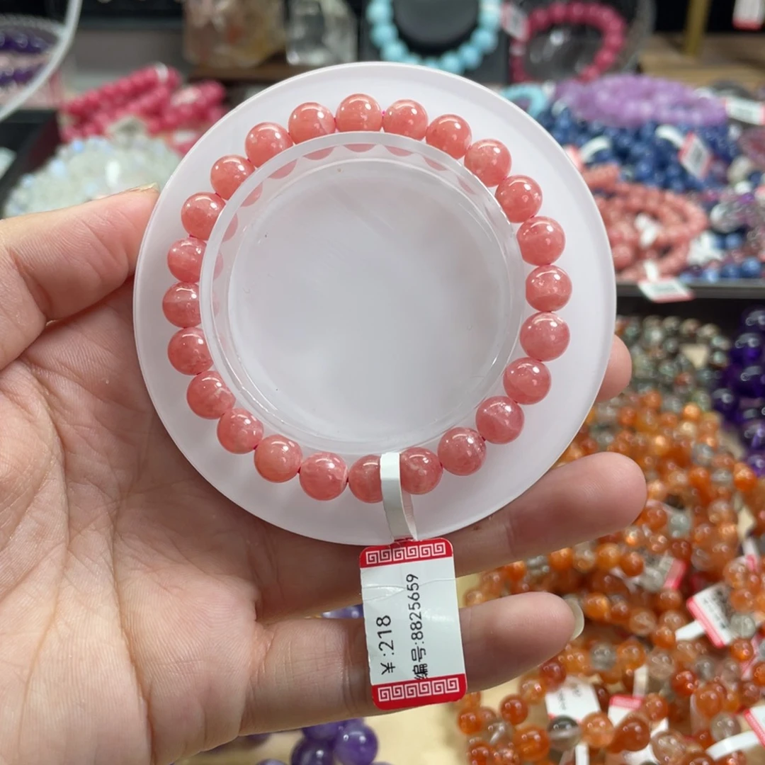 菱锰矿（红纹石）手绳未镶嵌单圈7.9mm