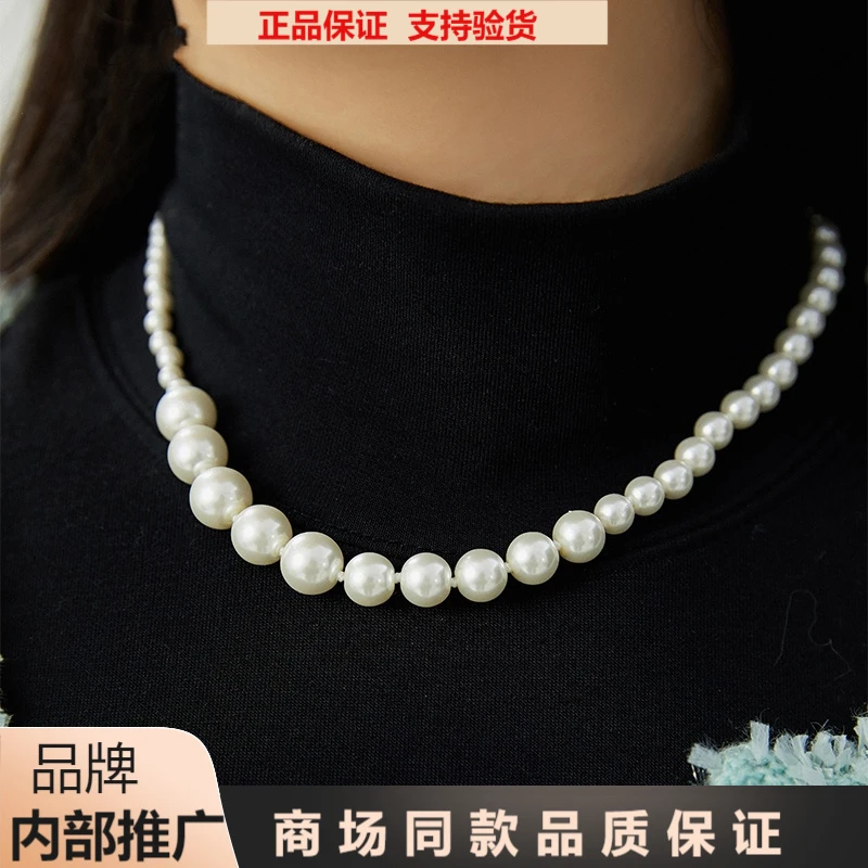 [商场同款】2025年新款简约优雅复古气质珍珠颈链时髦百搭配饰女士