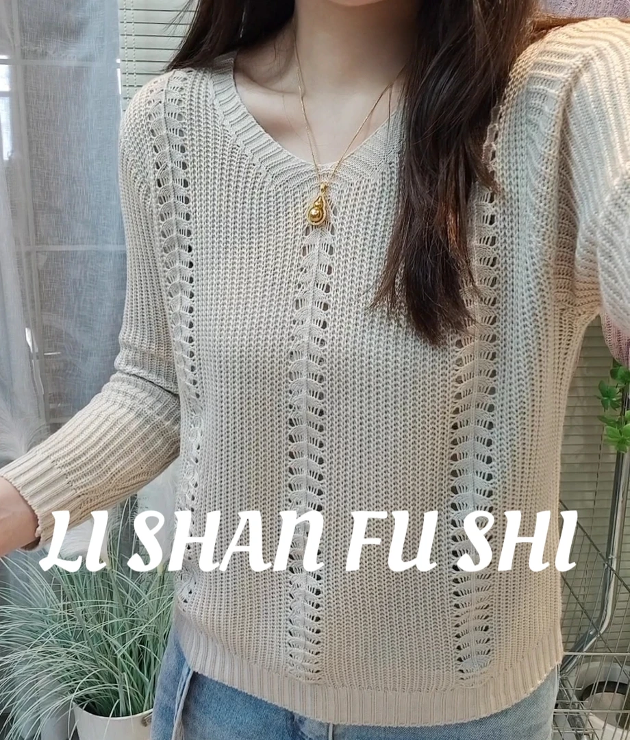 春秋新款洋气减龄遮肉针织衫小衫复古简约百搭上衣女妈妈休闲打底