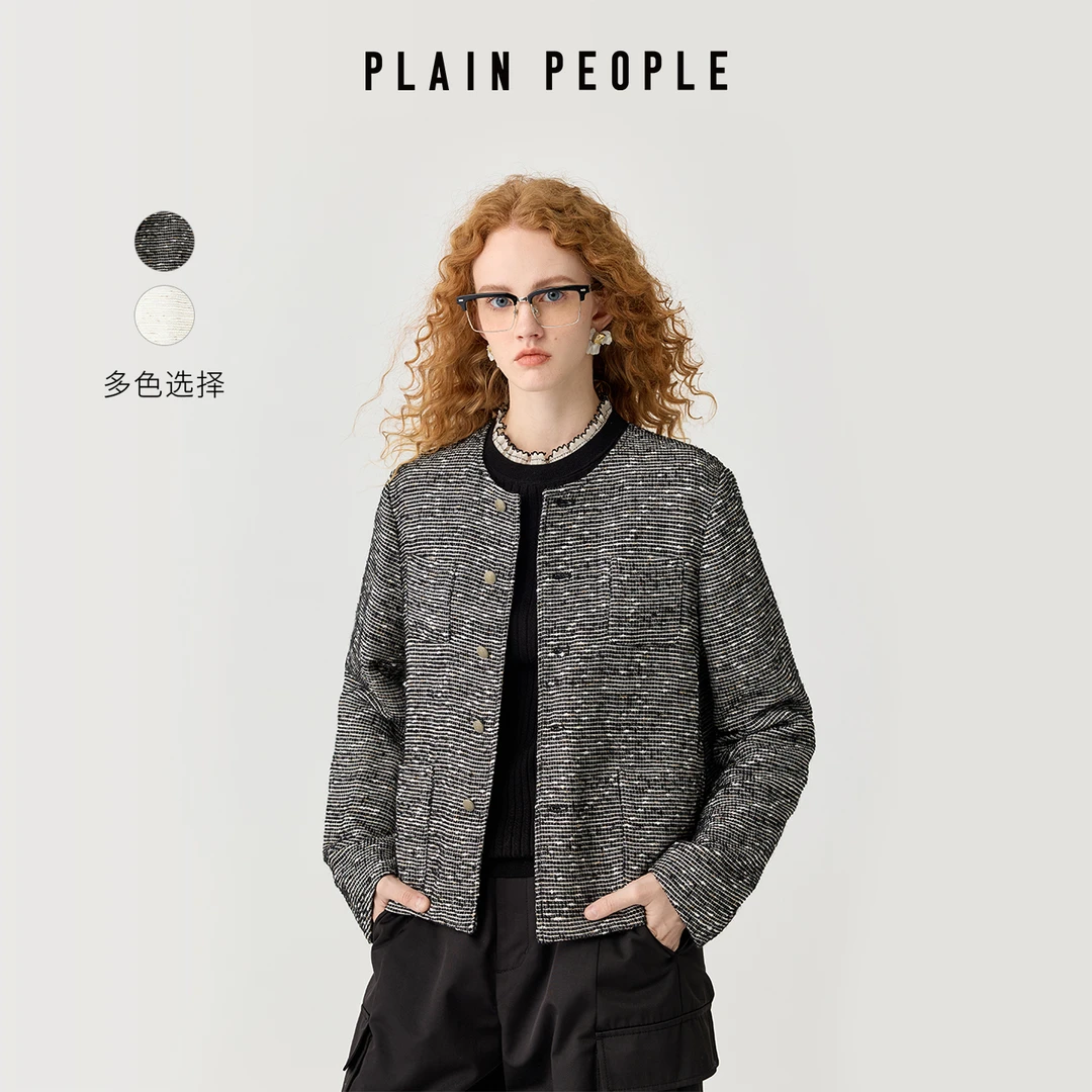 PLAIN PEOPLE法式复古千金风编织条纹小香风短外套女白色2025秋季
