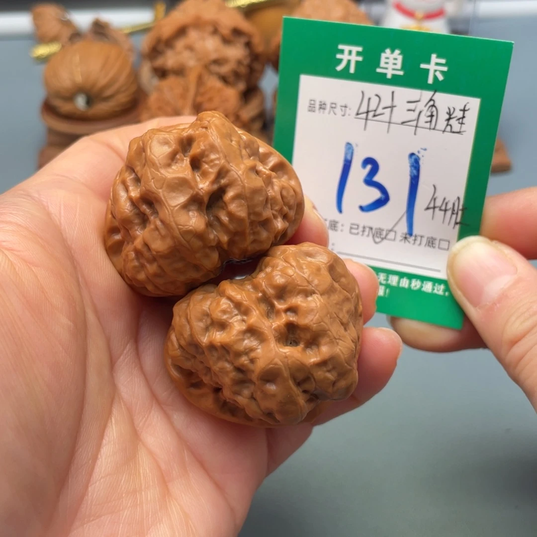 把件桃核文玩核桃