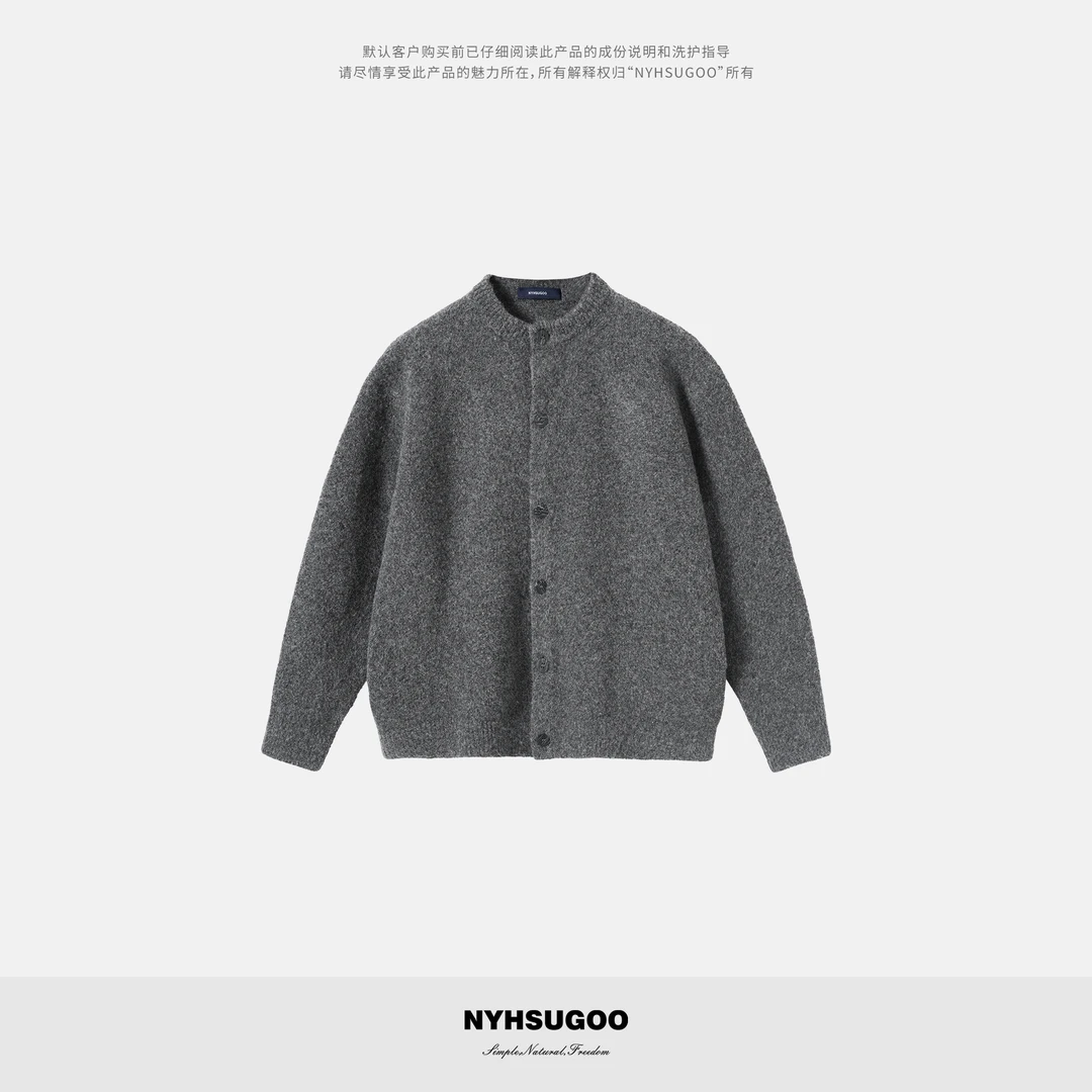 NYHSUGOO/南乙秋冬加厚大件绵羊毛混纺纱织开衫毛衣3909男士外套