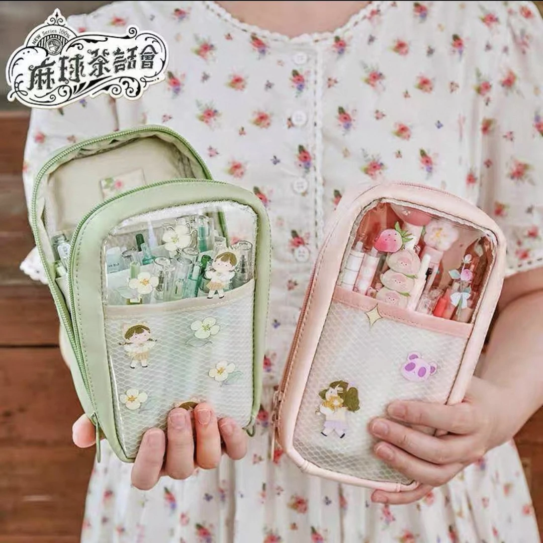 三年二班麻球大容量笔袋学生多层铅笔盒可爱文具袋文具盒-yqd2419