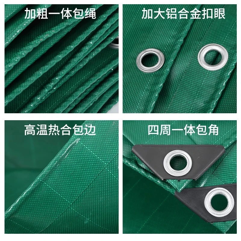 【客户定制专拍链接】防雨防晒刀刮布篷布防水布帆布帐篷雨棚防雨布