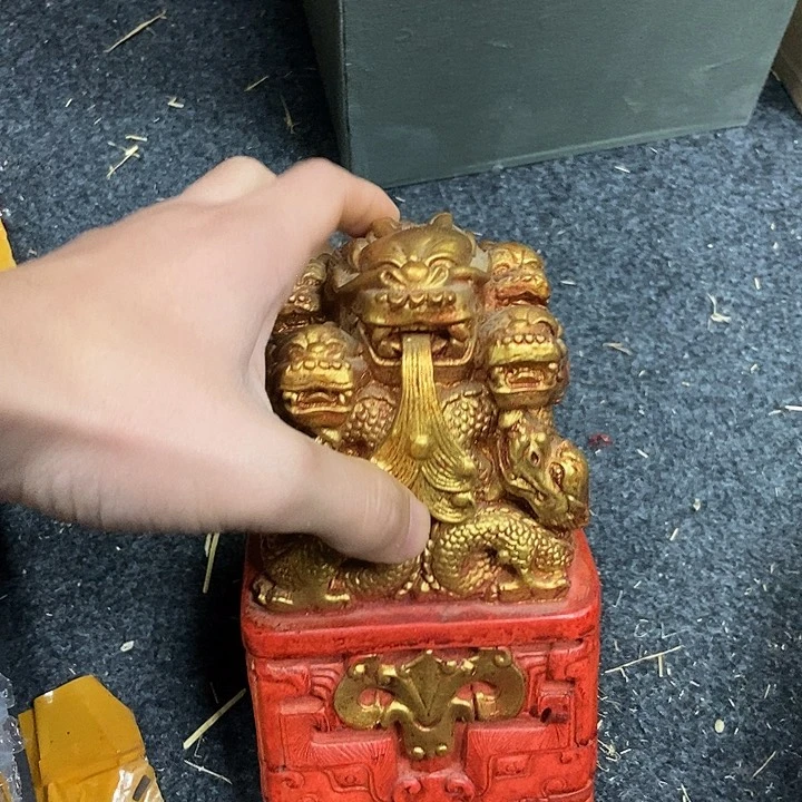 玉藏品12345678901234