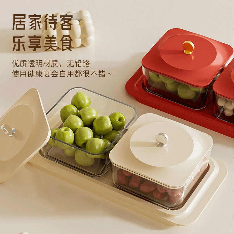 果盘木纹水果盘家用客厅干果茶几高档分格糖果坚果零食小吃家用