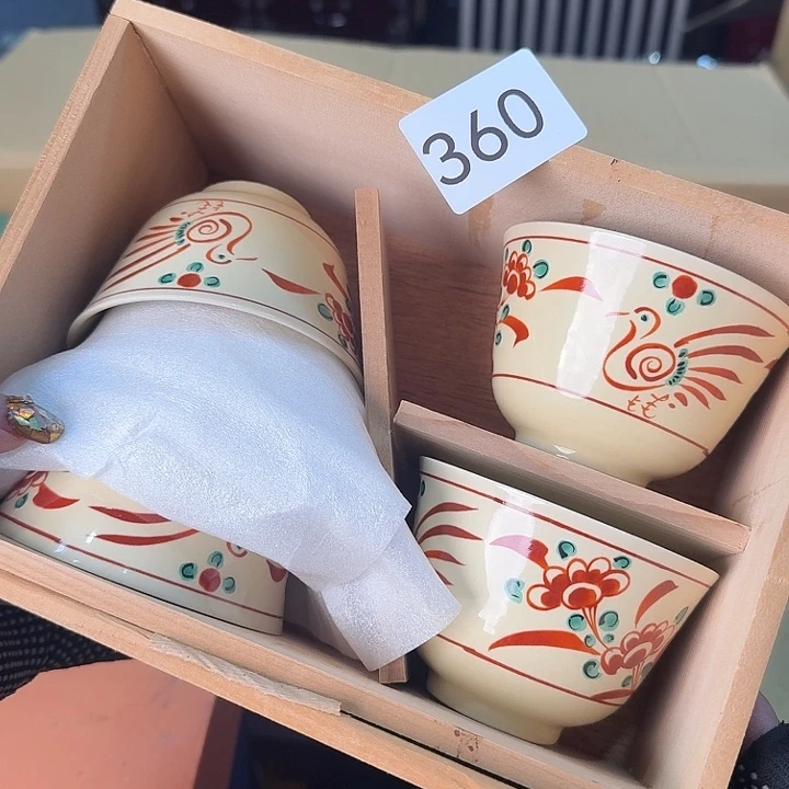 瓷片很好看的杯子