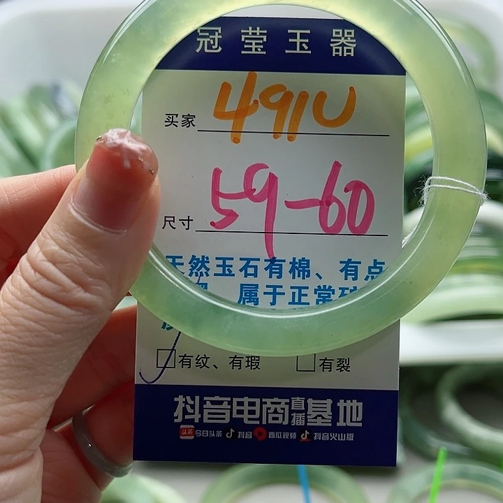 未镶嵌岫玉蛇纹石玉天然岫玉