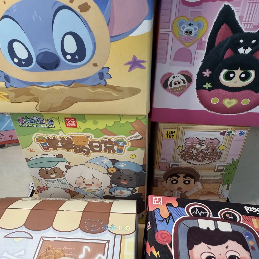 可自选盲盒系列（不退换）