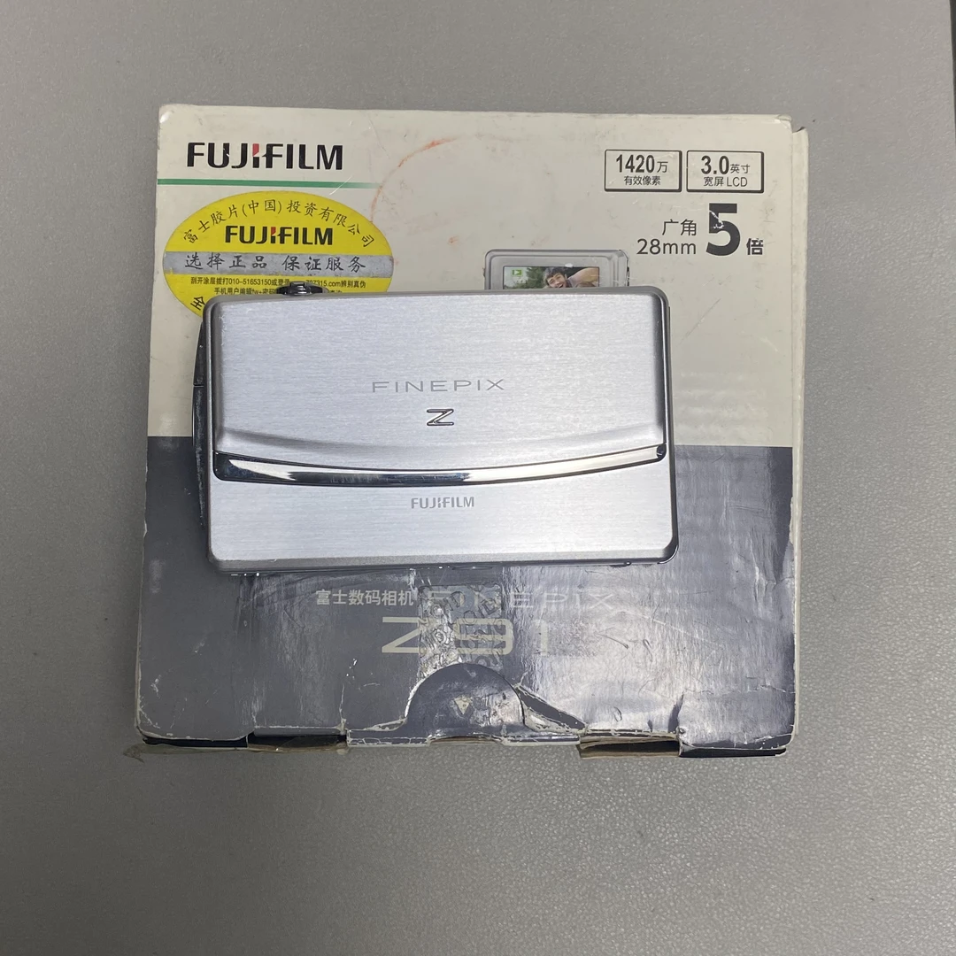 95新 Fujifilm/富士 富士Z91带原盒1400万像素广角5倍变焦ccd