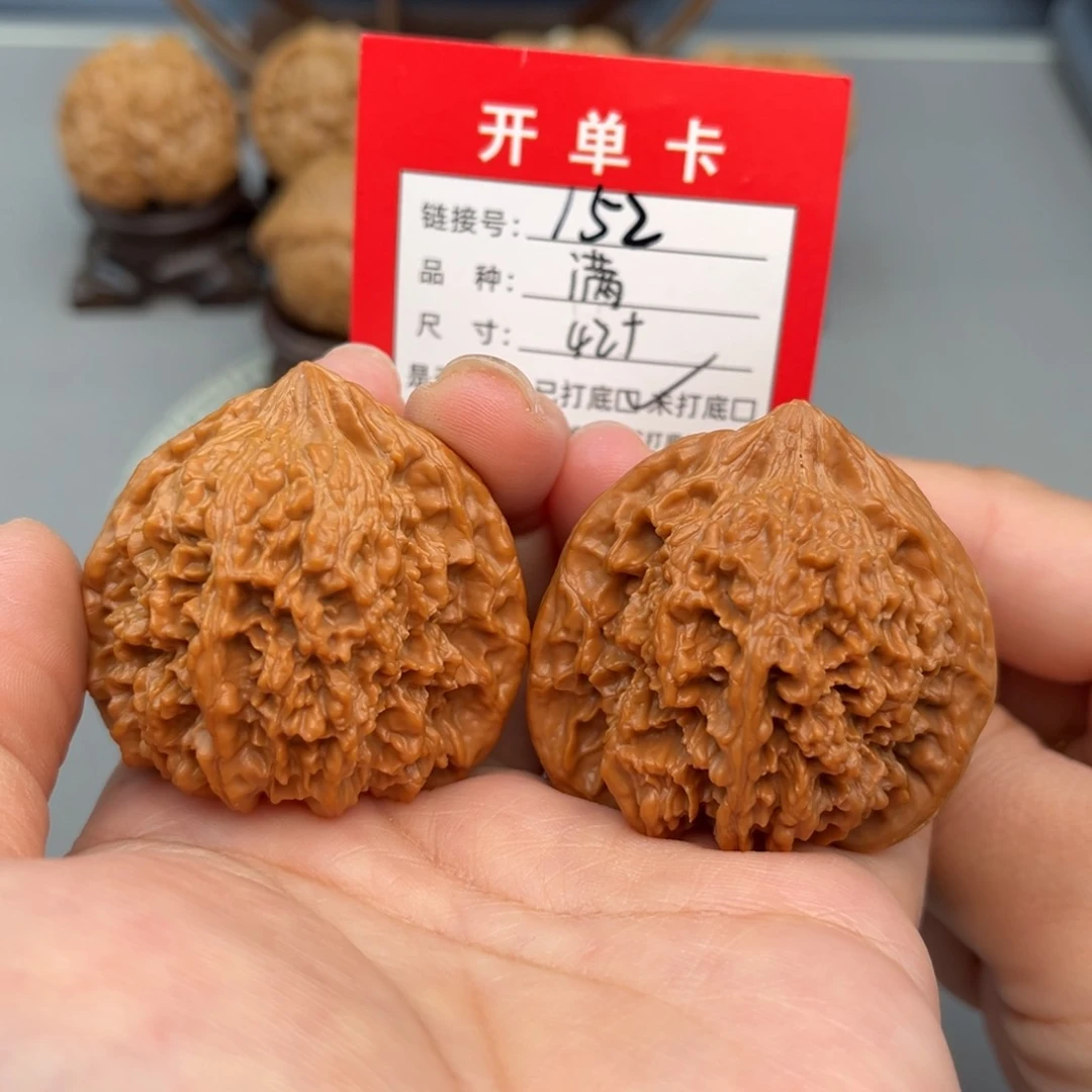 文玩核桃吊坠文玩核桃