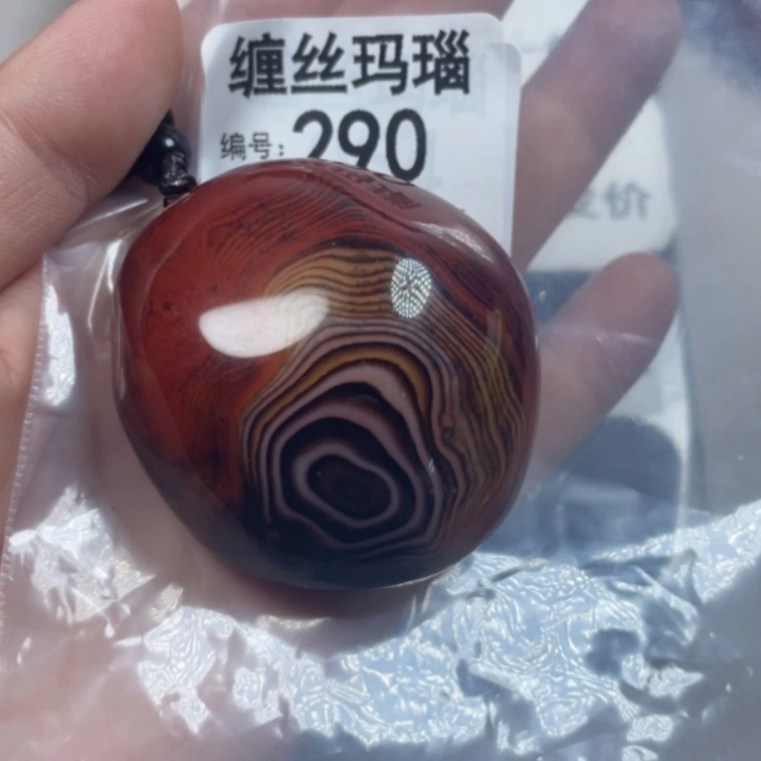 【闪购商品】未镶嵌颈饰玛瑙/玉髓