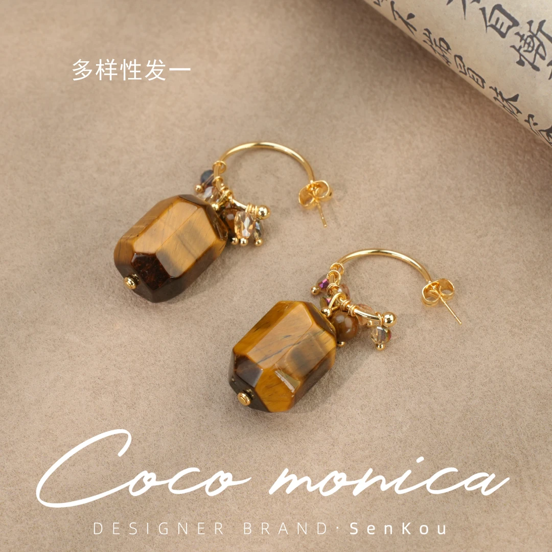 【小霞珠宝】925银针虎眼石耳钉女款百搭小众耳饰AS559