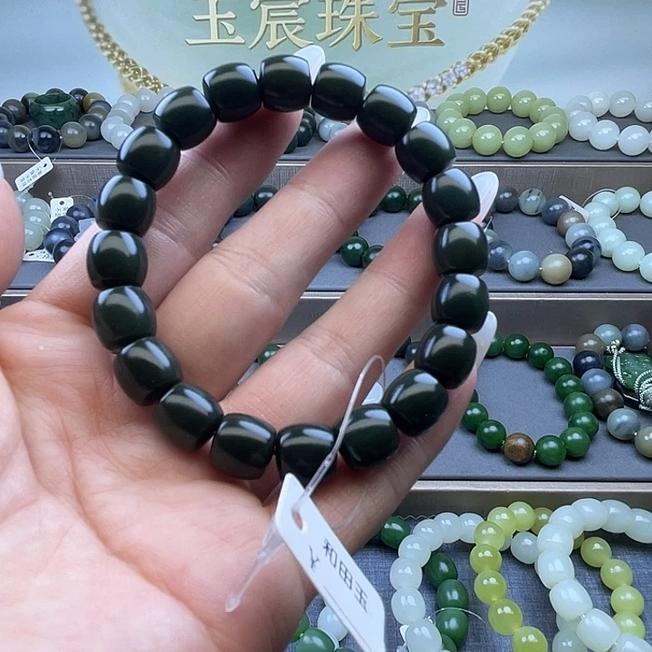 未镶嵌手链和田玉