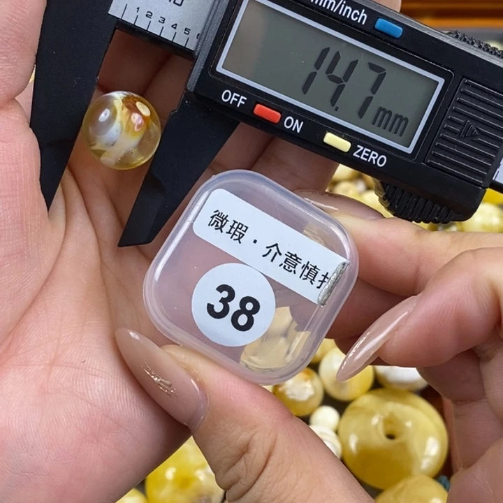 未镶嵌琥珀裸石琥珀蜜蜡微瑕