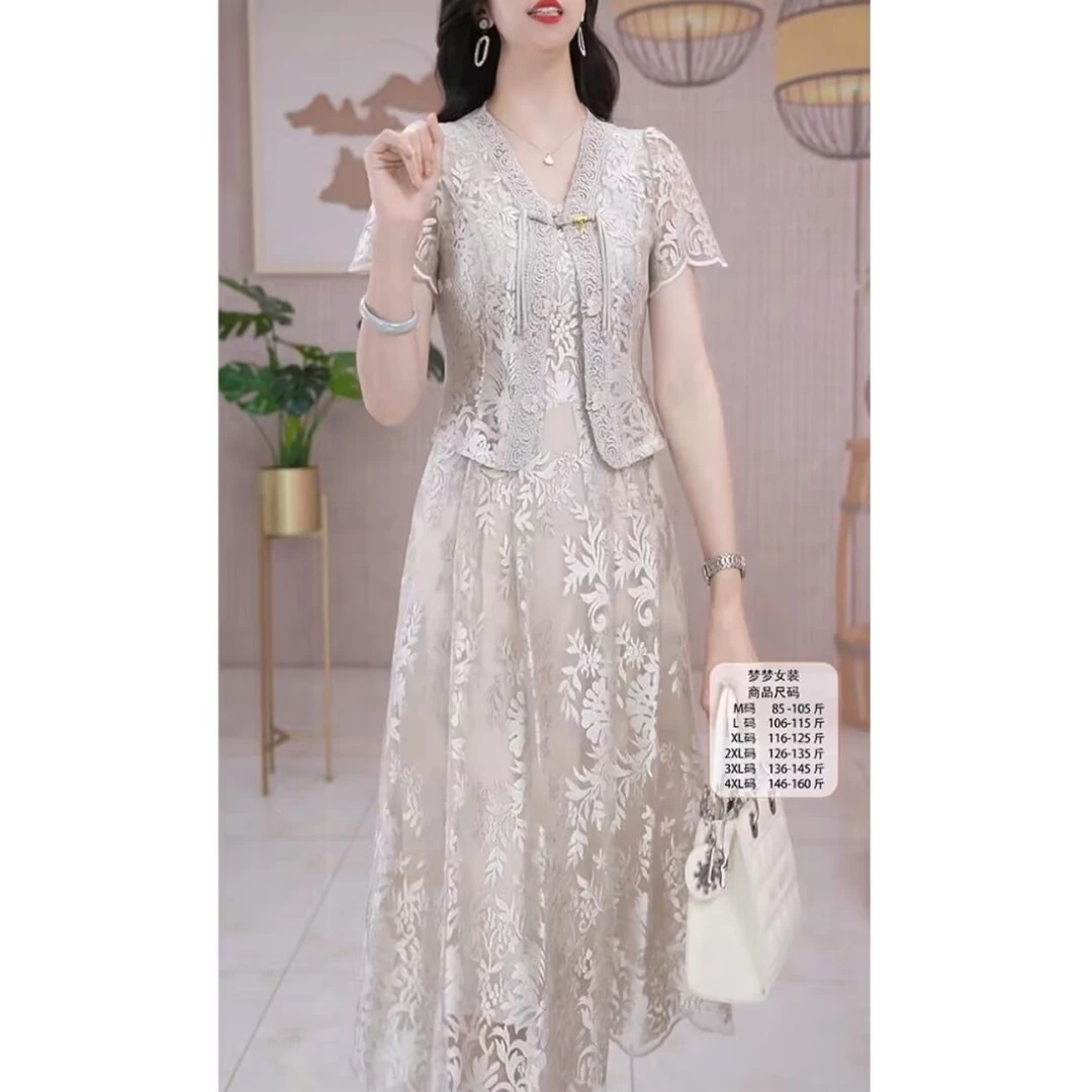 端庄大气国风短袖两件套女2025夏季新款气质显瘦套装裙子M-4XL