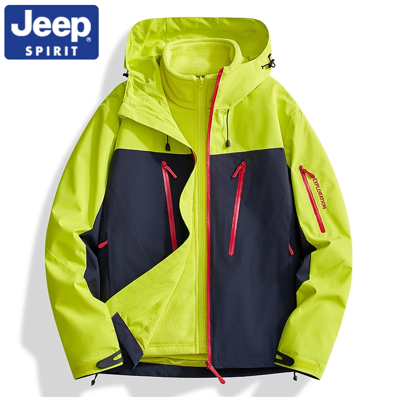 Jeep吉普冲锋衣男女款三合一可拆卸外套春秋款防风防水户外登山服