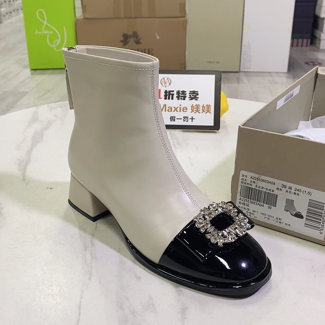 品牌女鞋孤品，以直播间为准，尺码39