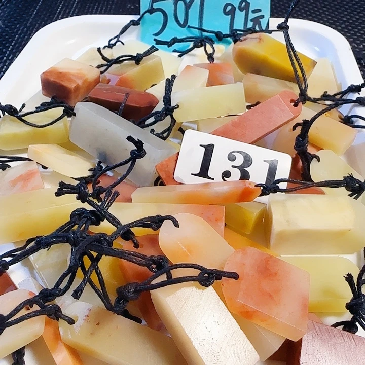 青田石印石老挝石52个扁章尺寸非常小，0.几1.几的公分