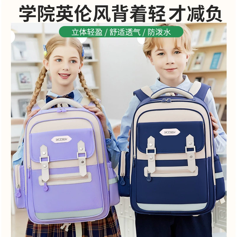 新款小学生云朵书包一到六年级女孩减负大容量护脊轻便双肩包