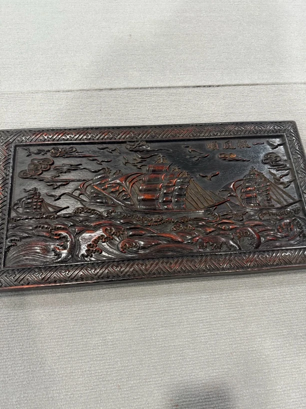 紫檀木质一帆风顺挂匾