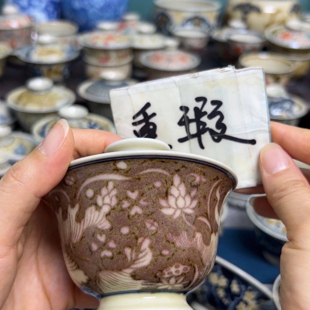 【闪购商品】陶瓷艺术有限公司