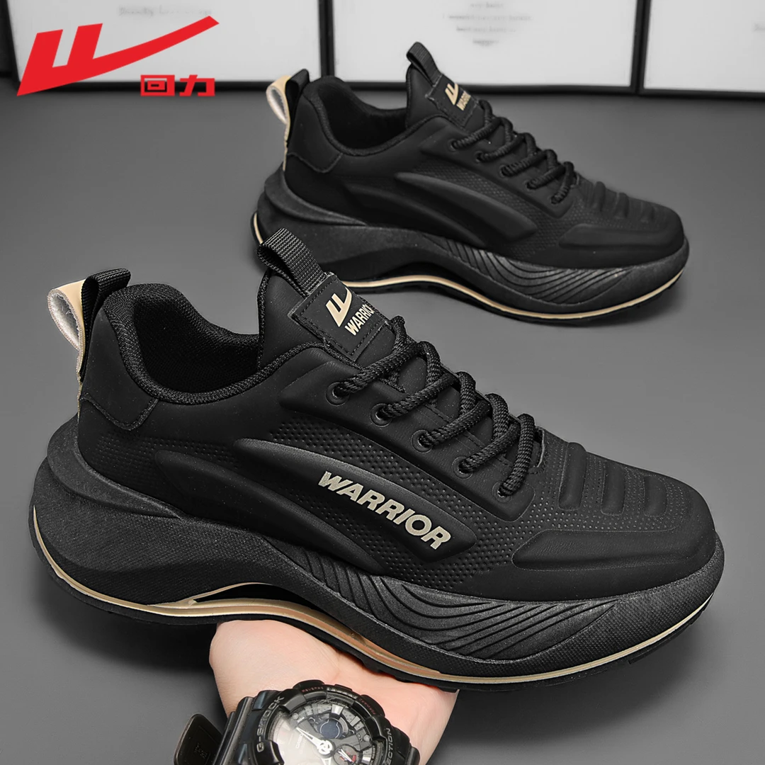 回力老爹鞋男2025秋季新款厚底休闲鞋增高百搭黑色薄款男士运动鞋