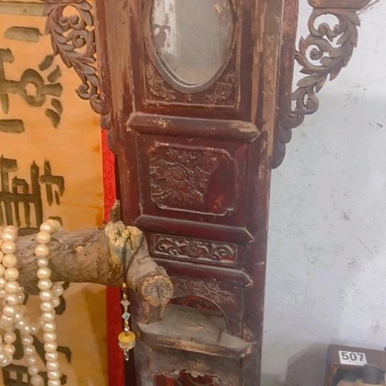 命***！我也不知道我为什么