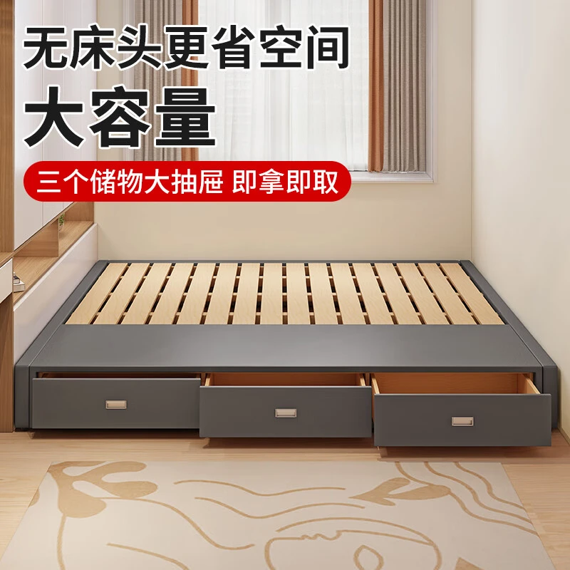 无床头现代简约排骨架榻榻米床带抽屉双人床出租酒店民宿储物床架