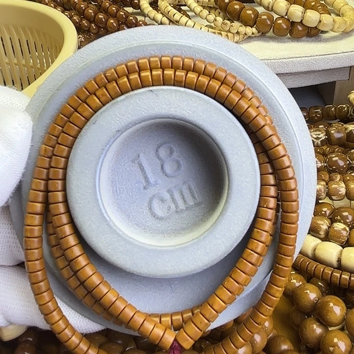 紫金鼠手串紫金鼠药片