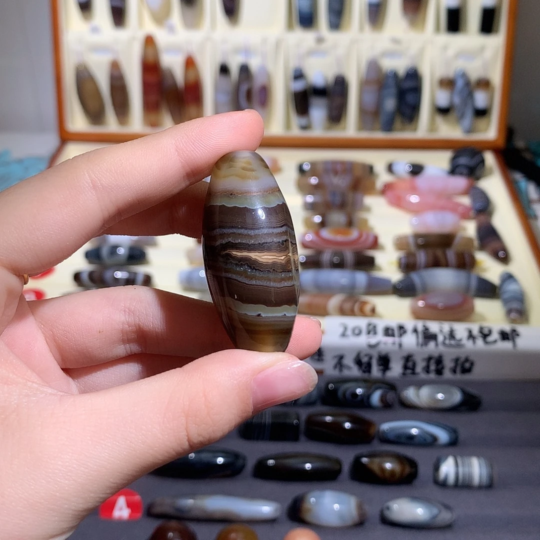 熊***重玛瑙/玉髓未镶嵌颈饰