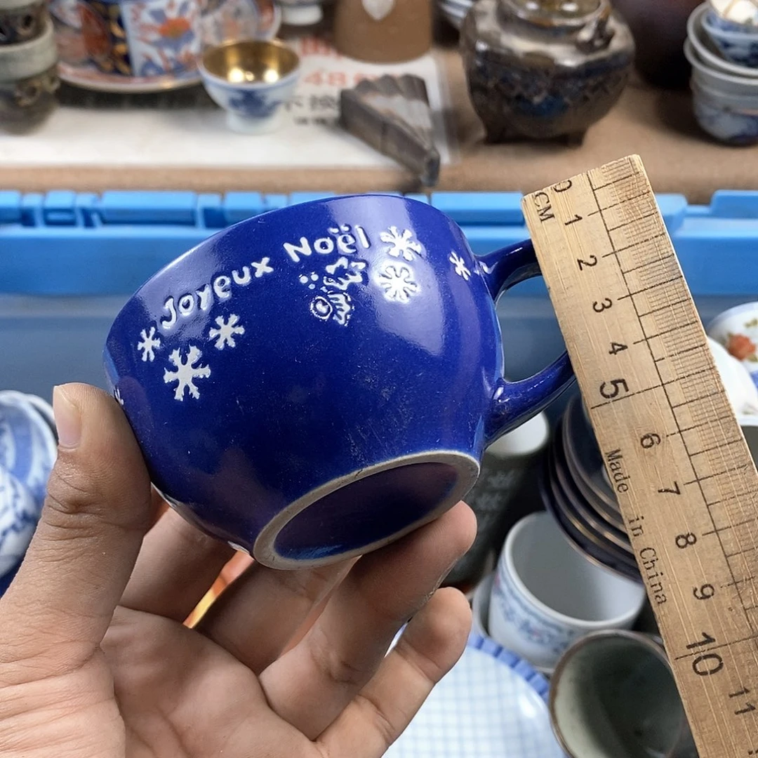 满28米包邮当天发货
