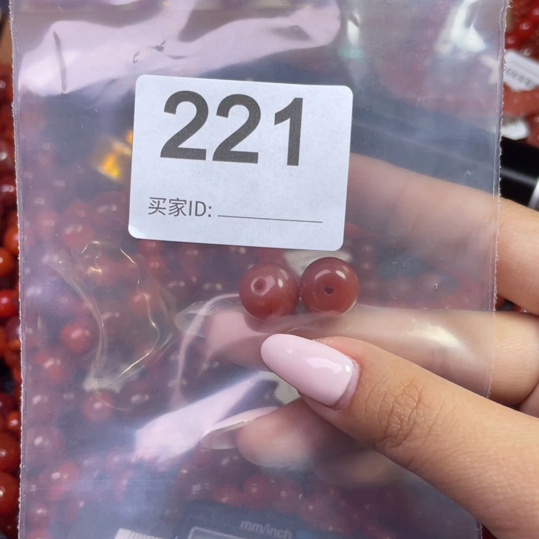 南红玛瑙手链未镶嵌白***斧