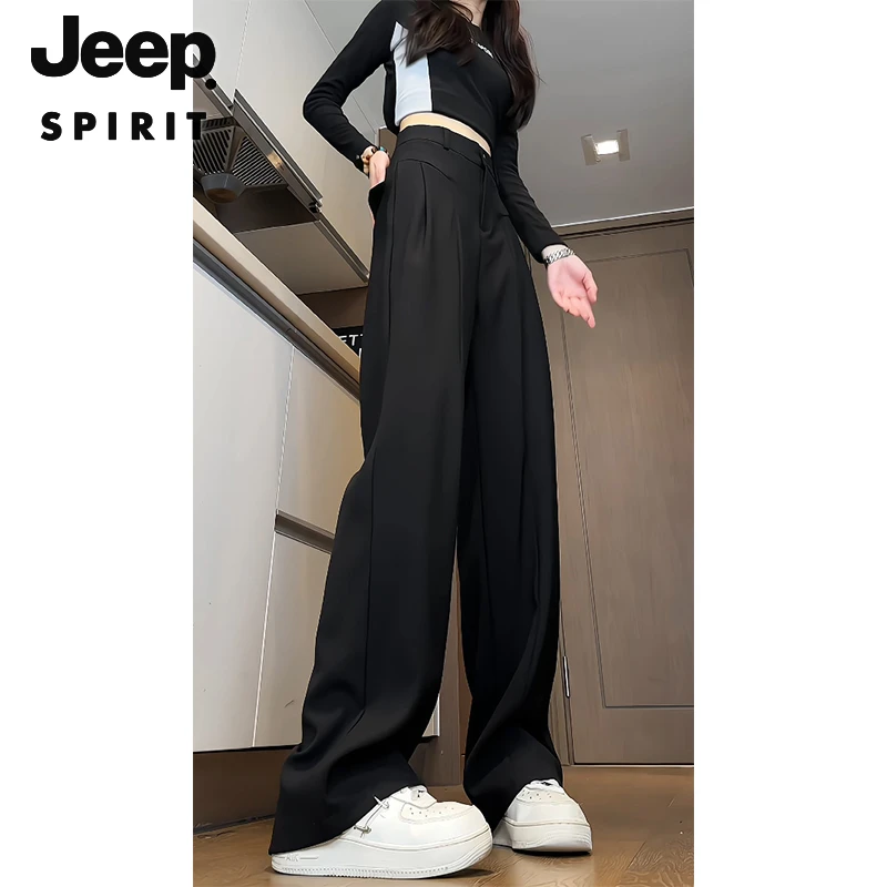 JEEPSPIRIT 吉普时尚 美式休闲cleanfit西裤女春秋宽松垂感直筒裤