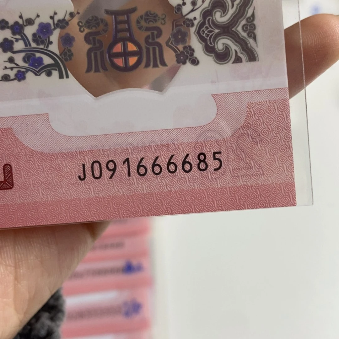 塑料6685::::::::::::