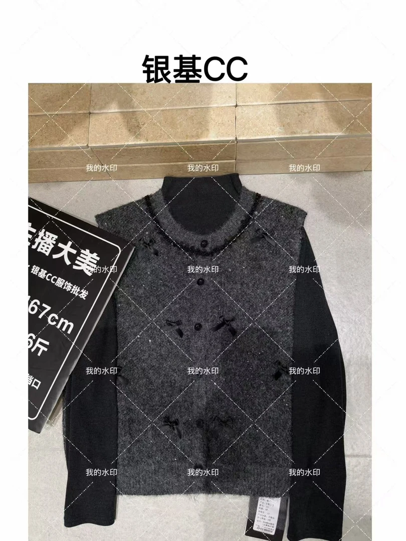 CC.studio韩系蝴蝶结针织打底两件套