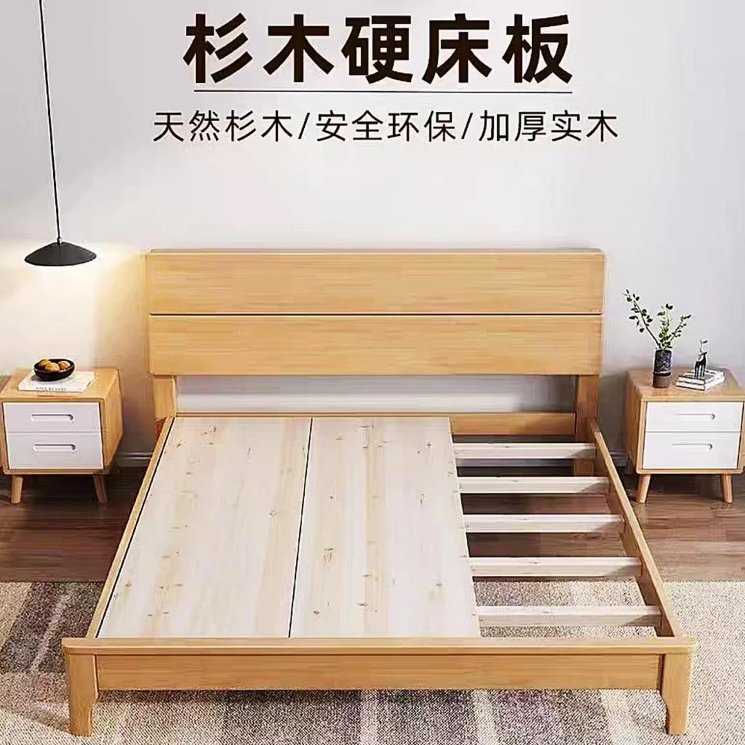 乌市发货新疆包邮实木床板宿舍上下铺整块无缝木板定制杉木满铺护