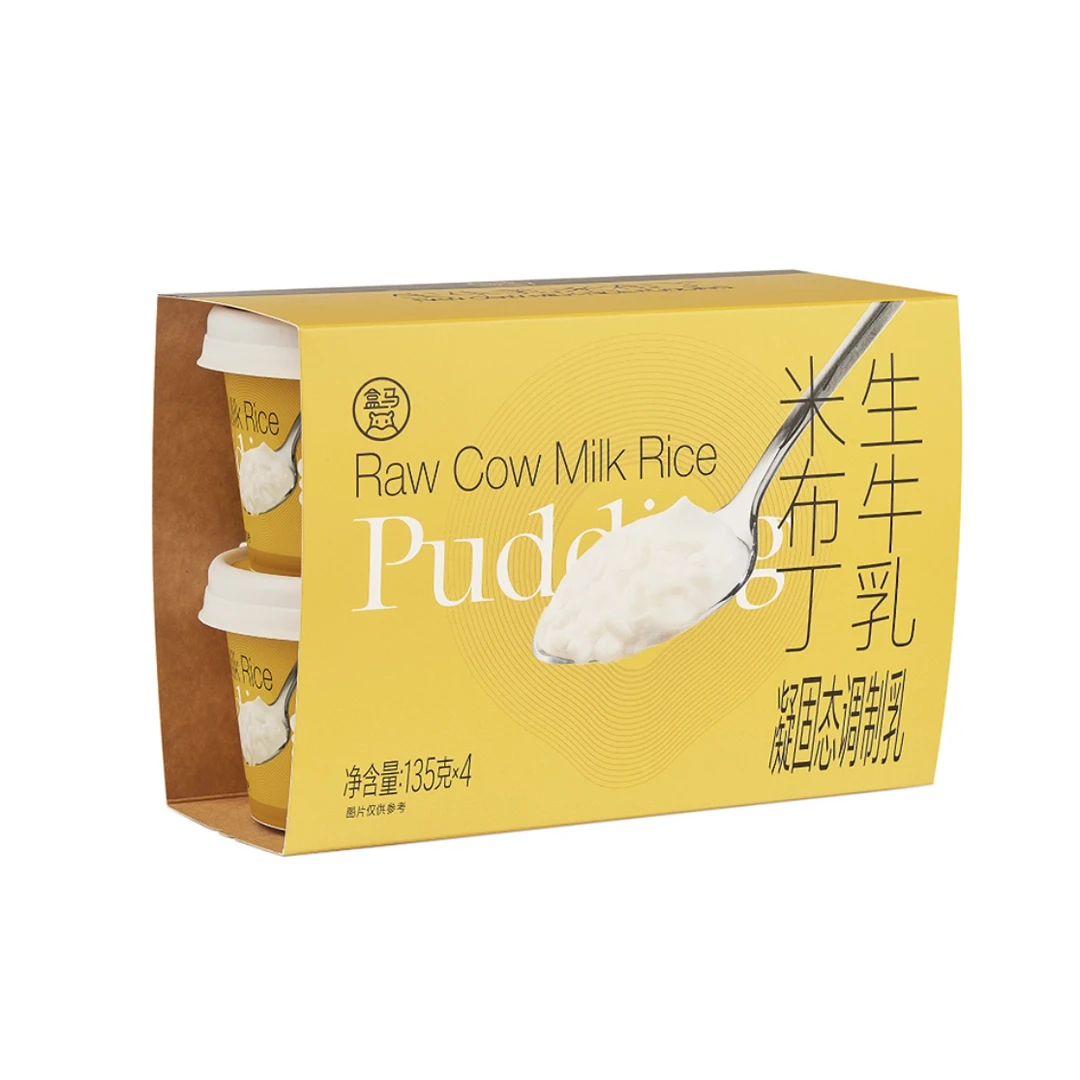 盒马生牛乳米布丁135g*4盒欧洲工艺早餐冷热两吃小甜品下午茶顺丰