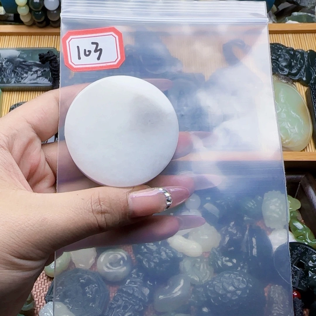 未镶嵌和田玉珠宝半成品