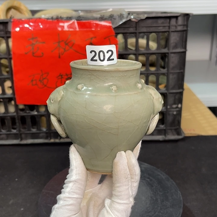 基***俊龙泉青瓷青瓷茶具