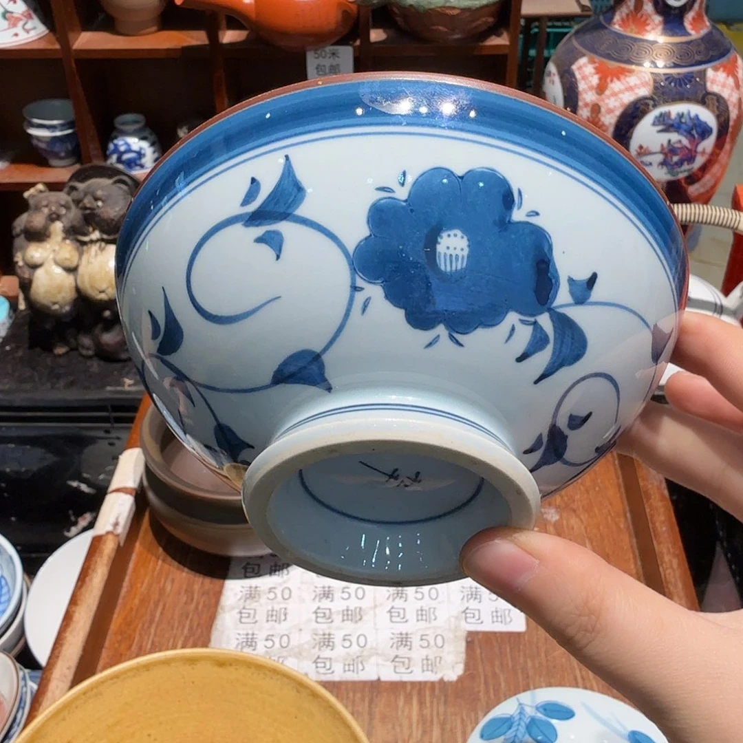 瓷片五十包邮 非全新